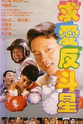 她淫乱的手